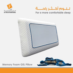 Memory Foam Gel